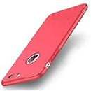 Enflamo Bumper Protective Soft Silicone Slim Back Cover Case for iPhone 7 (Red)