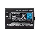 OSTENT 1300mAh 3.7V Rechargeable Battery Pack Replacement Compatible for Nintendo 3DS