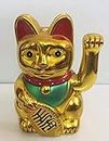 BANSIGOODS Vastu/Feng Shui Welcome Cat Waving Good Luck/Lucky Cat for Wealth/Home Decor/Office Decor/Gift Decorative Showpiece (Plastic, 12 cm),Multicolor