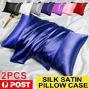 2Pcs Silk Satin Pillow Case Cover Solid Standard Bedding Smooth Soft Pillowcase