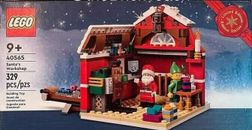 LEGO 40565 Santa's Workshop  **SHIPS IN STURDY BOX**