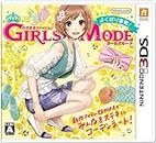 Girls Mode Nintendo 3DS Wagamama Fashion Yokubari Sengen!
