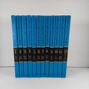 New Illustrated Child Care Encyclopedia For The Home In Twelve Volumes Full Set