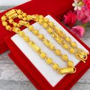 Father's Day Gift 24K Yellow Gold Plated Beads Men's Chains Necklace 7MM 24"