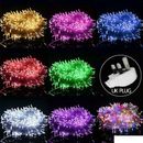 LED Mains Fairy String Lights Plug in Outdoor Garden Christmas Tree Party Lights