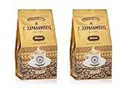 Charalambous griechischer Zypriot-Kaffee Goldener Mocca 200g (2er Pack)