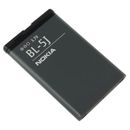 Batterie d'origine Nokia Lumia 520 - BL-5J