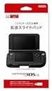 Japan NINTENDO 3DS LL Expansion Slide Pad Controller Attachment