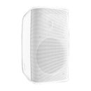QUEST MX801W 8" 2 Way Ip67 Box Speaker 16 Ohm - 100V White  Revealing Details 8"