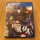 Videojuegos para PS4 Devil May Cry 4 edición especial Sony Japón