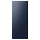 Panel superior de refrigerador Samsung de 3 puertas con puerta francesa a medida RA-F18DU3QN/AA azul marino