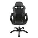 RASILI Chaises de Bureau Home Office Chair Ergonomics Game Chair Computer Chair with Elastic Leather Boss Chair Adjustable armrest Office Home Chair