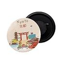 dhcrafts Fridge Magnet Multicolor Japan Kyoto Glossy Finish Design Pack of 1 (58mm)