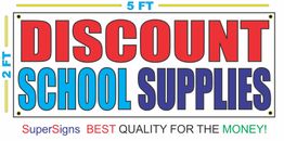 2x5 DISCOUNT SCHOOL SUPPLIES Banner Sign Dollar Store Bodega Shop Grocery