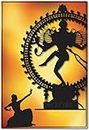 PEACOCKRIDE Natarajar I Bharatanatyam Dance I The King of Dance I Wall Poster Multicolor A4