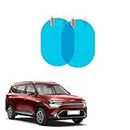 Universal Car Rear View Side mirror Anti-Fog Rainproof Protective Film Exterior Accessories Compatible with Kia carens