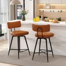 26" Swivel Leather Kitchen Stools Counter Height Barstools with Back Set of 2/4