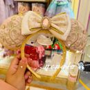 Disney 2024 Beauty and The Beast Belle Minnie Mouse Ears Headband Shanghai