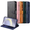 For Samsung Galaxy S24 S23 S21 S20 Ultra FE S10 S9 Plus Wallet Flip Case Cover