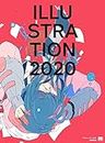 【Amazon.co.jp 限定】ILLUSTRATION 2020 (特典: オリジナル壁紙4種 PC/スマートフォン用 データ配信)