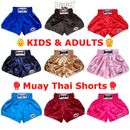Boon Muay Thai Satin Shorts Kids Adults Size Pants Plain Colors Sports Equipment
