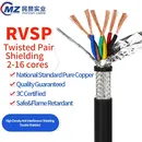 Rvvsp Twisted Shielded Wire Signal kabel 24 22 20 18 17 15 awg Kanal Audio 4 6 8 10 12 16 Core