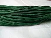 Samarth Touch Nylon Knot Macrame Beading Braided 3 mm Thread 45 Meter Cord Rope (Dark Green)