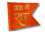 Almoda Creations Jai Shree Ram Flag Cut Design Car Bonnet Flag Only Universal Fit All Car Types, Orange