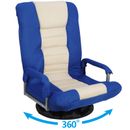Portable Floor Gaming Chair Lazy Sofa 360 Degree Swivel Relax Indoor Living Room
