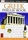 Greek Phrase Book: Eyewitness Travel Guide 2014 (DK Eyewitness Phrase Books)