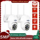 Christmas Discount 2PCS 5MP HD WiFi Security Camera Wireless Outdoor PTZ Control