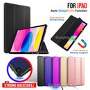 Fr iPad 10th 9th 7th 6th 5th Gen Air 1 4th Pro 11 Case Folio Leather Stand Cover