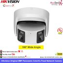 Hikvision DS-2CD2387G2P-LSU/SL 4K ColorVu Panoramic IP Camera Two Way Audio 4mm