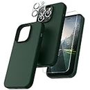 TOCOL [5 in 1] for iPhone 14 Pro Case, with 2 Pack Screen Protector + 2 Pack Camera Lens Protector, Slim Liquid Silicone Phone Case 6.1 Inch, [Anti-Scratch] [Drop Protection],Alpine Green