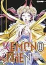 Kemono Jihen (Vol. 19) (J-POP)