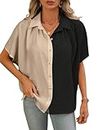 GRECIILOOKS Women's Color Block Regular Fit Shirt (GL-W1892_Beige XL)