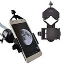 Gosky Universal Cell Phone Adapter Mount - Telescope Smartphone Adapter Compatible with Binoculars, Monoculars, Spotting Scopes, Astronomical Telescope and Microscopes - for iPhone Sony Samsung Etc