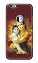 PRINTFIDAA Printed Hard Back Cover Case for Apple iPhone 6 Logo (4.7") / iPhone 6S Logo (4.7") Back Cover (Lord Krishna Mother Yashoda) -2612
