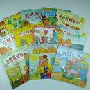 12 Berenstain Bears Books in Chinese