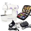 CHILLAXPLUS Sewing Machine For Home Tailoring,Silai Machine For Home,Mini Sewing Machine For Home,Stitching Machine For Home,Portable Sewing Machine,Electric Sewing Machine With 12 Thread Kit,White
