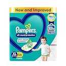 Pampers All round Protection Pants Style Baby Diapers, X-Large (XL) Size, 56 Count, Anti Rash Blanket, Lotion with Aloe Vera, 12-17kg Diapers
