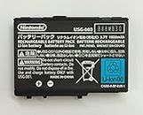 Nintendo DS Lite Rechargeable Battery USG-003