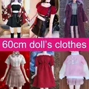 Neue 60cm Puppen kleider für bjd Puppe Mode Kleidung Anzug DIY Mädchen Spielzeug verkleiden DIY