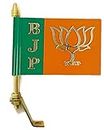 FieryFrost BJP Flag