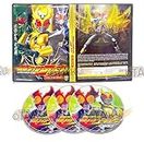 KAMEN RIDER AGITO - COMPLETE KAMEN TV SERIES DVD BOX SET ( JAPANESE DUB WITH ENGLISH SUBS ) SHIP FROM UK