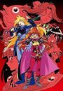 Slayers BOX Limited Edition Free with Japan Blu-ray