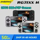 RG35XX H Game Console Linux Portable Gaming Classic Gaming Retro Player Joystick Portable 3.5IPS