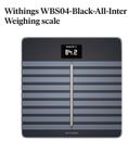 Withings WBS04-BLACK-ALL-INTER Body Cardio Smart Scale