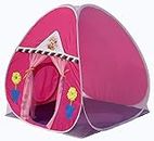 HOMECUTE Foldable Popup Play Tent House for Kids,Outdoor & Indoor Use, 3 Year to 12 Years 110 x 110 x 120 cm (Pink)