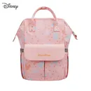 Disney Baby Diaper Bag Backpack Waterproof Mommy Travel Nappy Bag For Baby Care Maternity Stroller